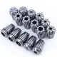 High Precision 0.008mm Spring ER Collet ER11/16/20/25/32/40 Milling Chuck Collet CNC Tool Accessories