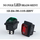 Waterproof Switch Rocker Switch With LED / 12V / 24V / 110V / 220V / 4 Pin / Indicator Light