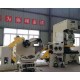 NC Servo Feeder And Decoiler Metal Straightening Machinery 3 In 1 Machine Line