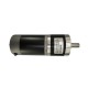 Brushed DC Motor with Gearbox, 3000rpm, 12V/24V, 57mm