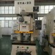 110 Tons Socoje Stamping Press Mechanical Punching Machine Metal Material Open Series Mechanical Power Press Punch Machine 1 set