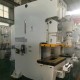 110 Tons Socoje Stamping Press Mechanical Punching Machine Metal Material Open Series Mechanical Power Press Punch Machine 1 set