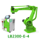 Robotic 6 Axis Automatic Arm Welder - Flexible Machine Accessory - LB2300-E-4 with Industrial Sheet Aluminium Pipe