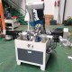 Fully Automatic Pin Drilling Tapping Chamfering Machine with Assembly Vibration Plate