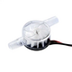 High precision water flow sensor coffee machine Water dispenser Water filter hall flow sensor hose flow detection sensor 