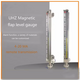 Level Gauge Magnetic Float Type Liquid Level Gauge