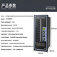 RS485 Modbus Waterproof Temperature and Humidity Sensor Controller Liquid Level Liquid Level Sensors