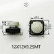 10Sets Momentary Tactile Switch 4PIN SMT/DIP 12X12mm H=9.8/9/16.8mm With Cap Tact switch Push Button Switch