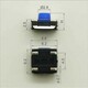 30PCS 6.2 X 6.2mm H=3.1/3.5/4.3/5.0mm Momentary Tactile Tact Switch Silicone Gel Push Button Blue Rubber Head Key Switch