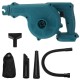 Socoje 2 in 1 Electric Air Blower Vacuum Cleaner Handheld Dust Collecting Tool For Makita18V Battery