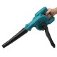 Socoje 2 in 1 Electric Air Blower Vacuum Cleaner Handheld Dust Collecting Tool For Makita18V Battery