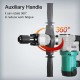 Newly upgraded vibration absorbing system 1400w high power percussion hammer