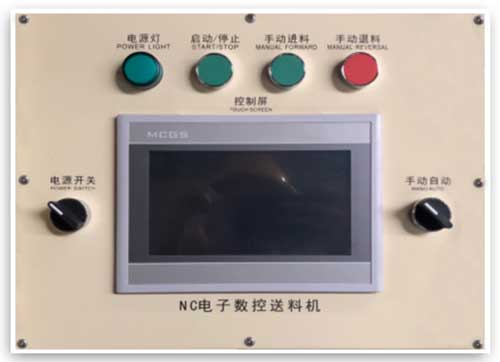 NC servo feeder for power press machine NCF-200