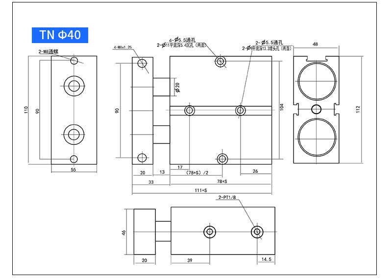 TN Parallel Bar Double Shaft Customized Twin Rod Pneumatic Cylinder