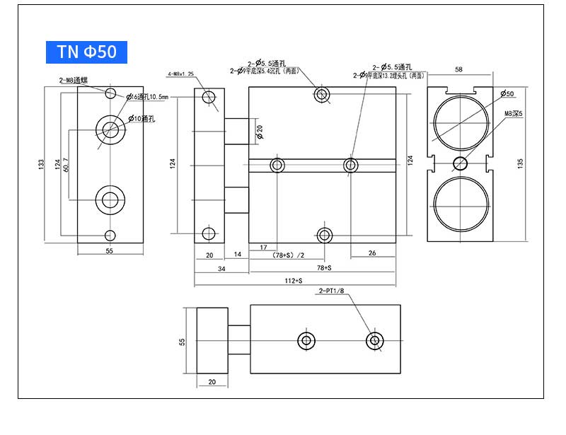 TN Parallel Bar Double Shaft Customized Twin Rod Pneumatic Cylinder