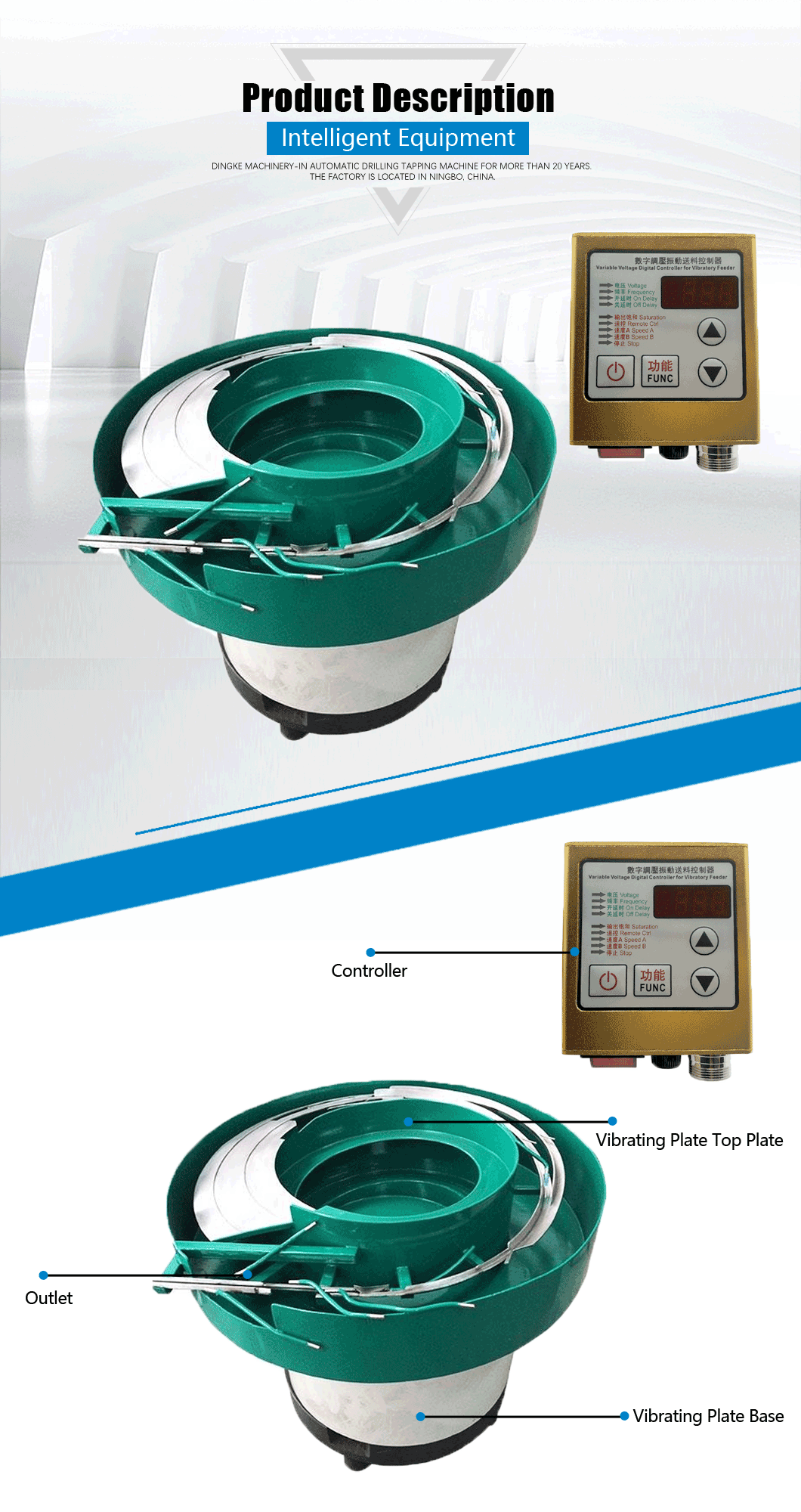 Vibration Bowl Feeder Vibratory Feeder System With 2 Lines Feeding Rails