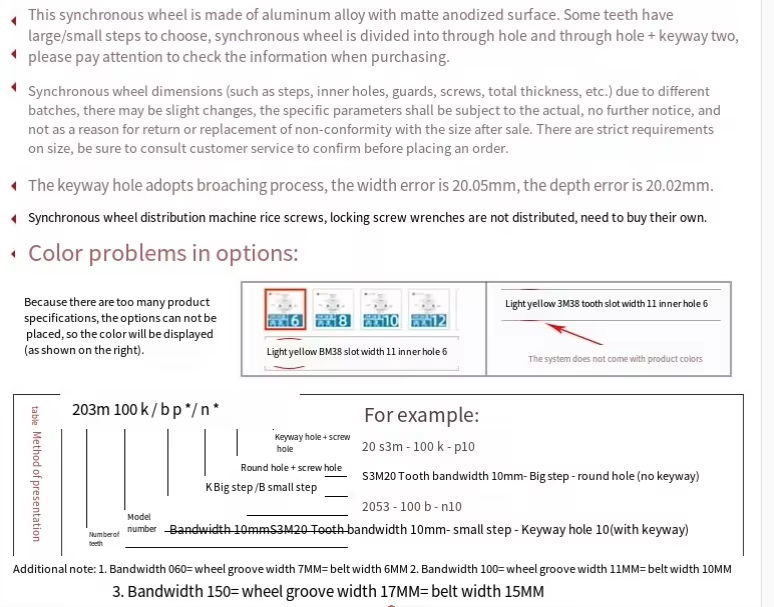 Synchronous wheel transmission set inner hole 5/8/10mm synchronous belt drive belt motor gear transmission device