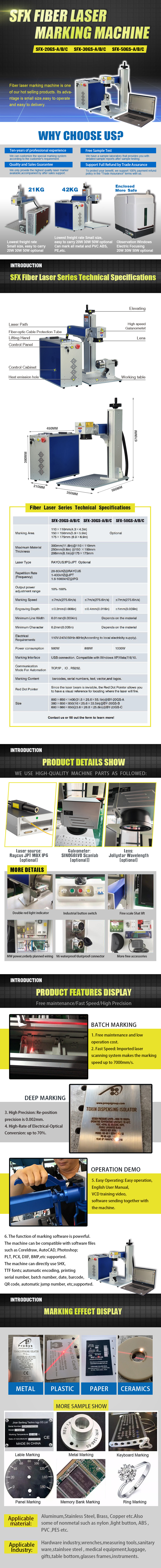 60W MOPA Fiber Laser Marking Machine,Fiber Laser Engraver 6.9in