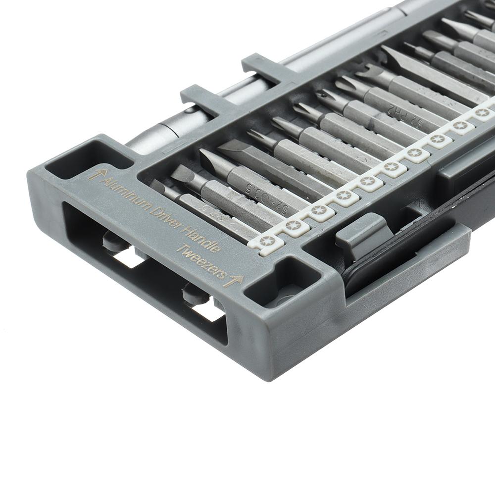 50-In-1 Precision Screwdriver Set Disassembly Tool Repair Mobile Phone Computer Notebook Tool Multi-purpose Screwdriver