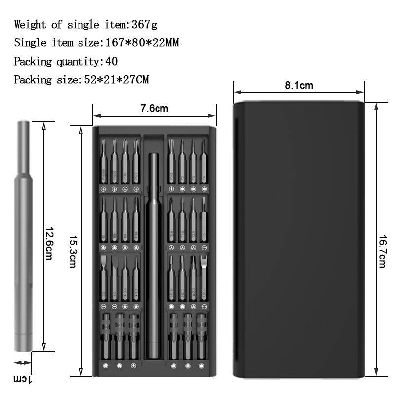 MT-M033 33-in-1 Screwdriver Set Double-Sided Magnetic Tip Hand Tools Magnetic Screwdriver Set Screwdriver Bits