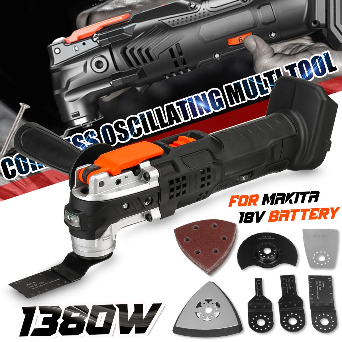 1380W 6000-25000 RPM Cordless Osillating Multi Tool 4 degrees 6 Speed Polishing Trimer Tool For Makita 18V Battery