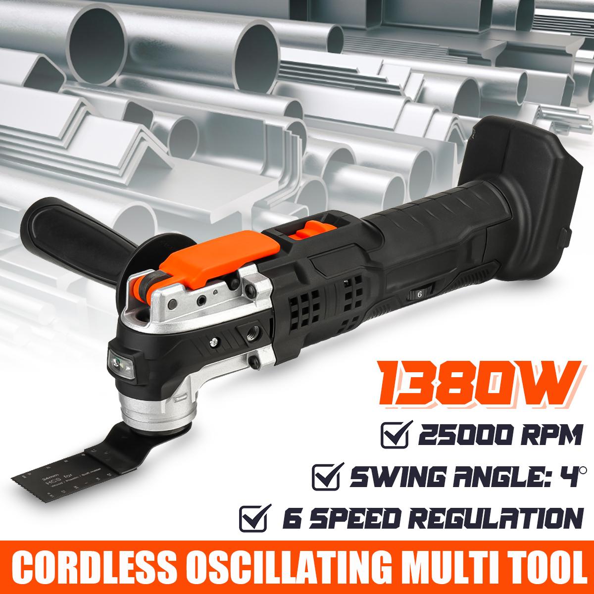 1380W 6000-25000 RPM Cordless Osillating Multi Tool 4 degrees 6 Speed Polishing Trimer Tool For Makita 18V Battery