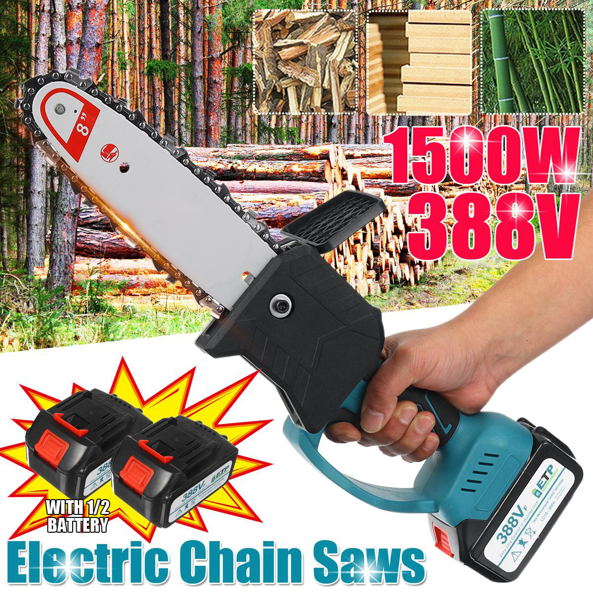 1500W 8inch Cordless Electric Chain Saw Brushless Motor Power Tools Rechargeable Lithium Battery